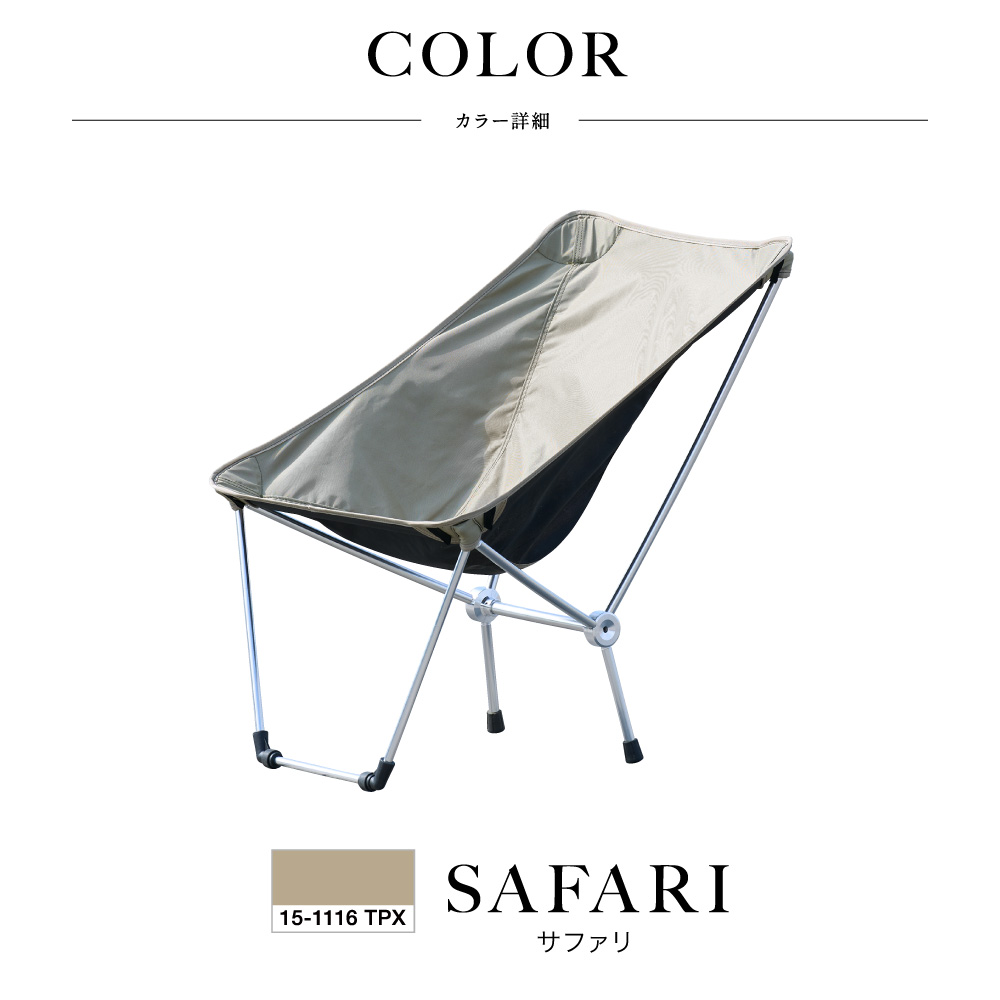 楽天市場】【3/4(水)20:00～3/22(日)23:59まで34%OFF 鎌倉天幕/WILD