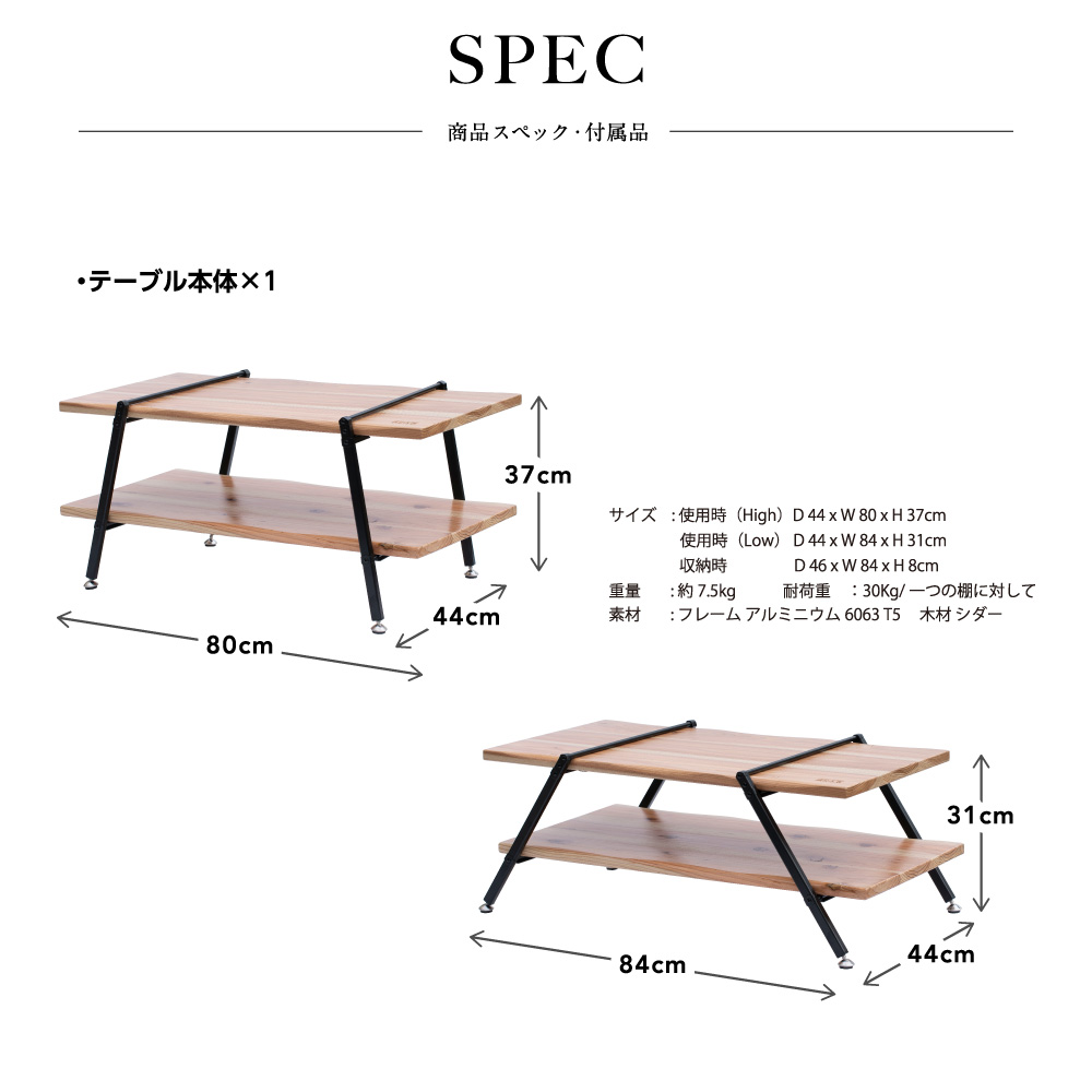 楽天市場】鎌倉天幕 【公式】テーブル GL TABLE 800 天然木使用 高さ二