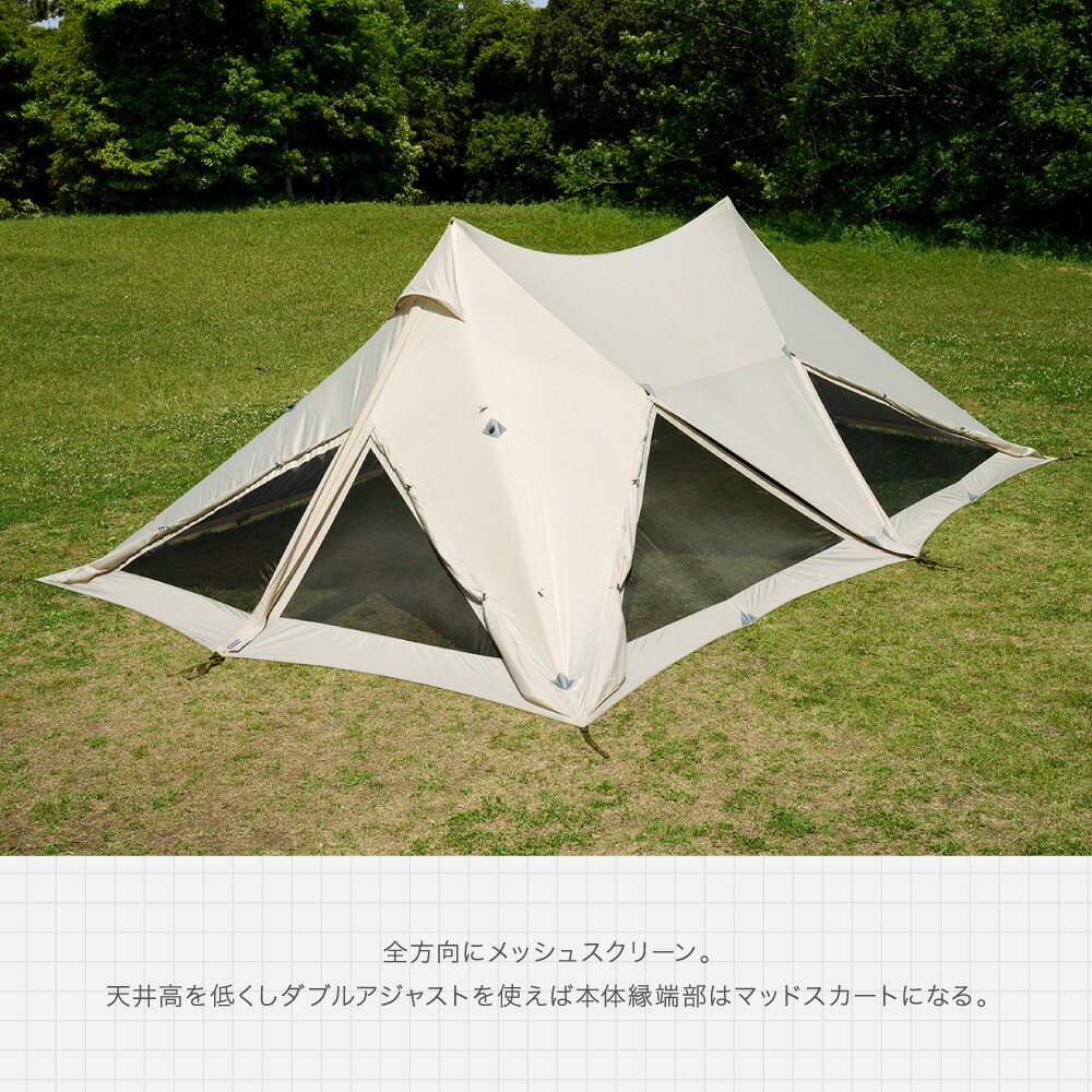 楽天市場】【3/4(水)20:00～3/22(日)23:59まで15%OFF 鎌倉天幕/WILD