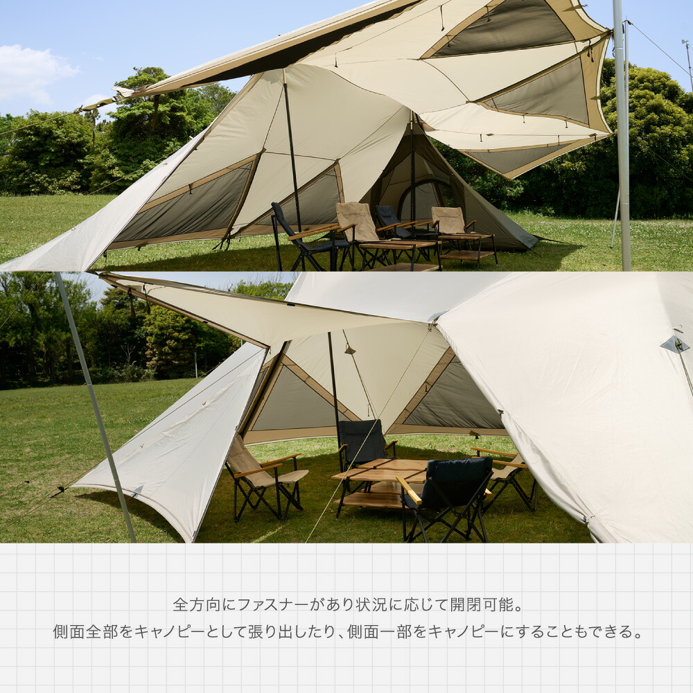 楽天市場】【3/4(水)20:00～3/22(日)23:59まで15%OFF 鎌倉天幕/WILD