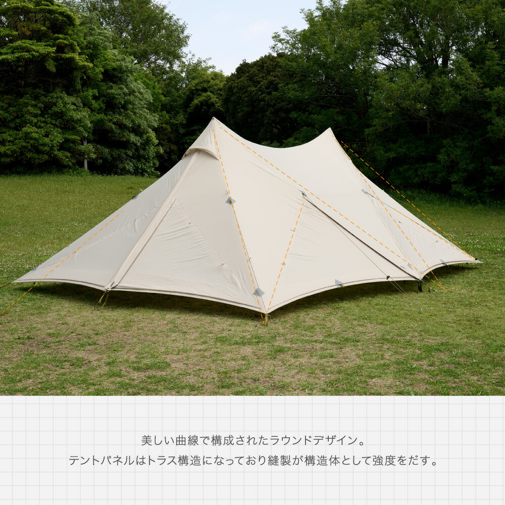 楽天市場】【3/4(水)20:00～3/22(日)23:59まで16%OFF 鎌倉天幕/WILD