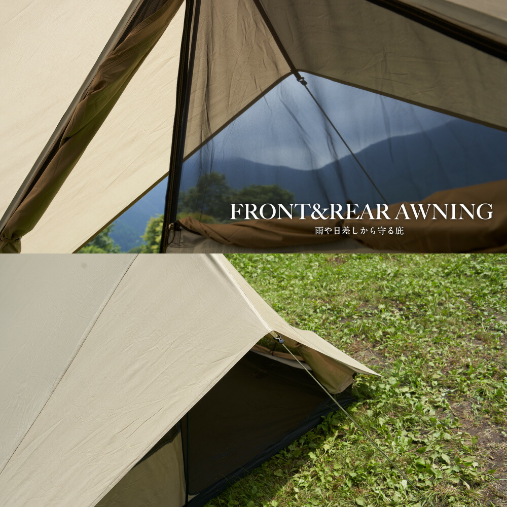 楽天市場】【無料名入れオーダー殺到中】 鎌倉天幕 【公式】テント