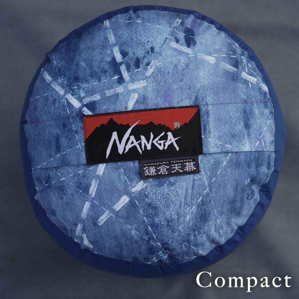 楽天市場】鎌倉天幕 【公式】オールシーズン シュラフ 寝袋 鎌倉天幕