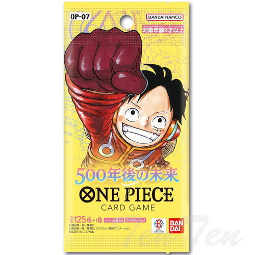 楽天市場】ONE PIECE カードゲーム ブースターパック 500年後の未来 OP