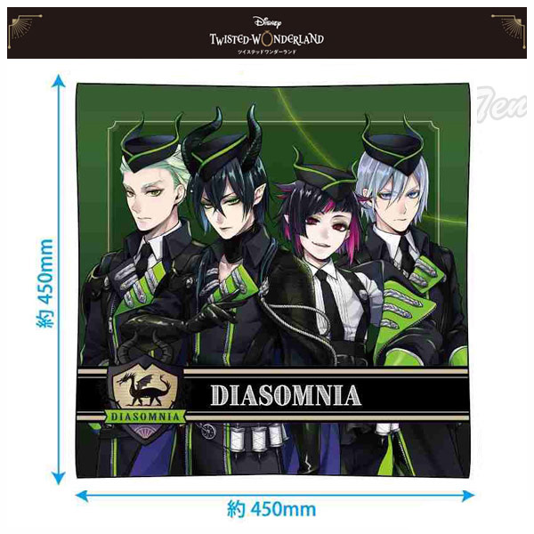 楽天市場】【特価セール】 ツイステッドワンダーランド クッション