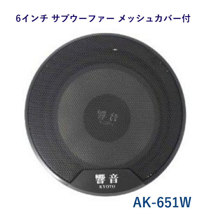 楽天市場】【楽天スーパーSALE 35％オフ】ArcHill アークヒル 響音