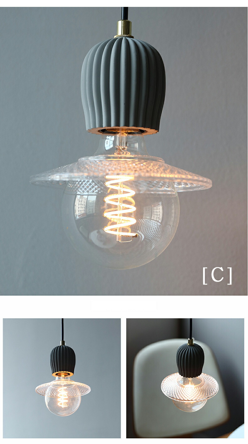 楽天市場】ペンダントライト 1灯 ガラス 北欧 ライト おしゃれ 吊り