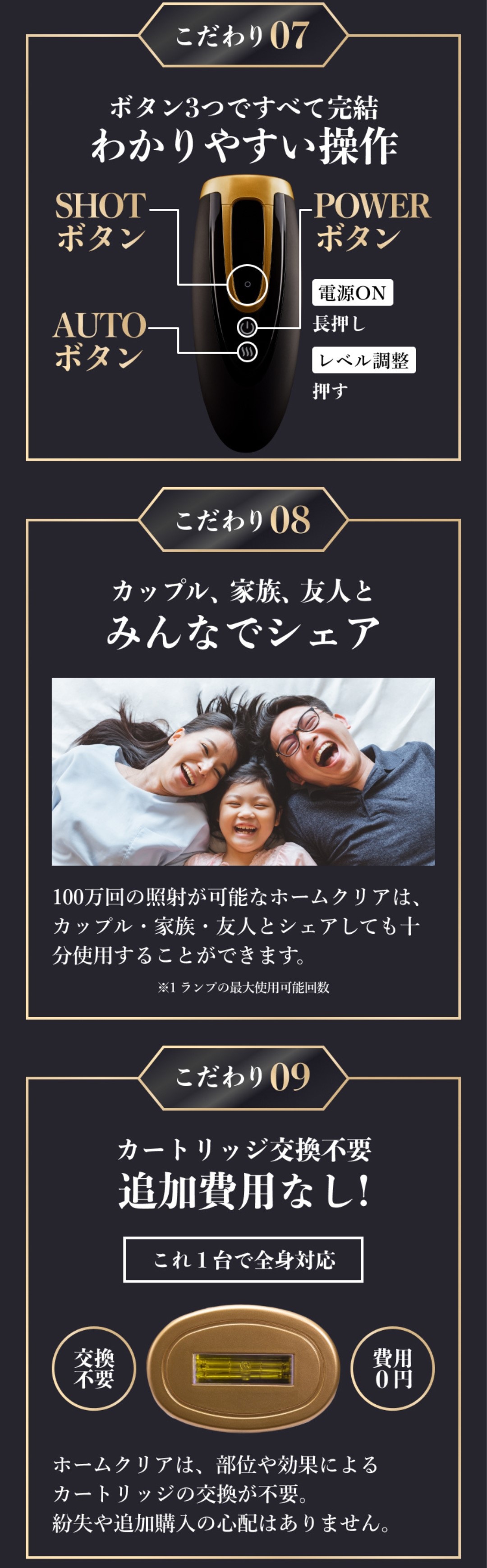楽天市場】【ﾀｲﾑｾｰﾙ2000円OFF☆~3/10までの期間限定】【正規品】家庭用