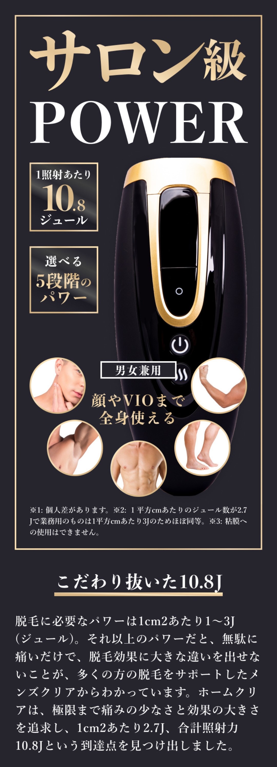 楽天市場】【ﾀｲﾑｾｰﾙ2000円OFF☆~3/10までの期間限定】【正規品】家庭用