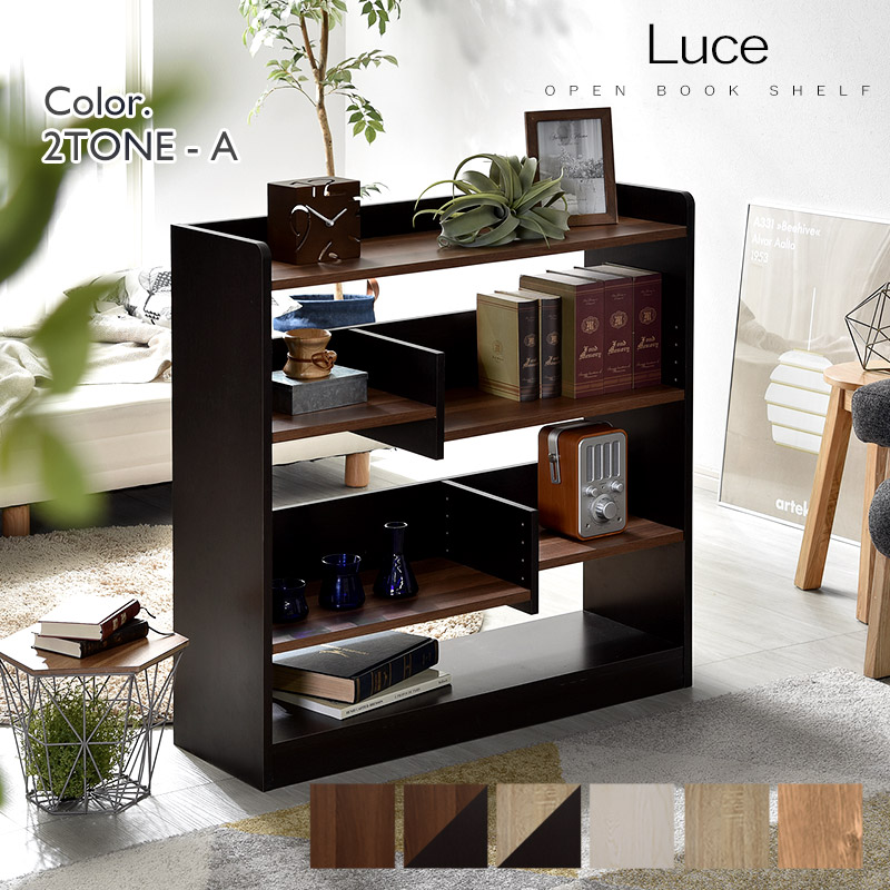 楽天市場】☆8日20時から使える先着3名20％クーポン配布中☆本棚