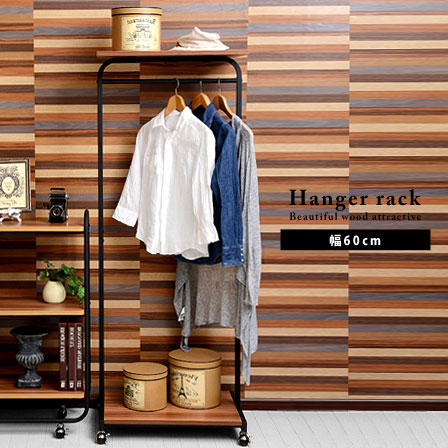 楽天市場】カントリー（ハンガーラック・コートハンガー｜本棚・ラック