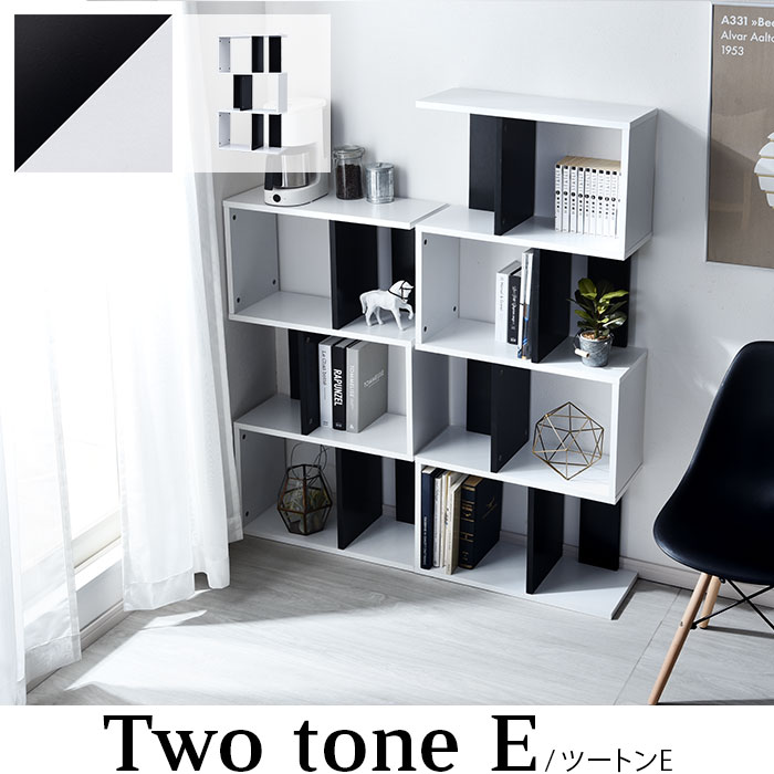 楽天市場】☆8日20時から使える先着3名20％クーポン配布中☆本棚 棚