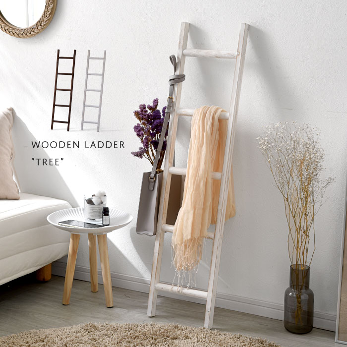 楽天市場】☆8日20時から使える先着3名20％クーポン配布中☆ラダー