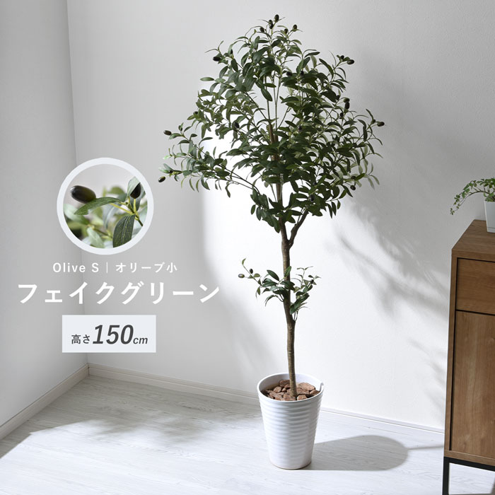 楽天市場】☆8日20時から使える先着3名20％クーポン配布中☆フェイク