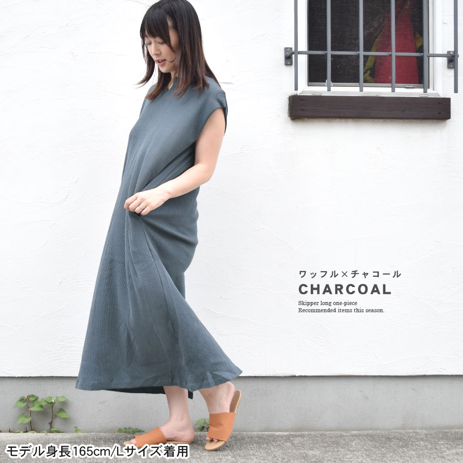 楽天市場】【スーパーSALE☆52％OFF】ワンピース ロング 半袖