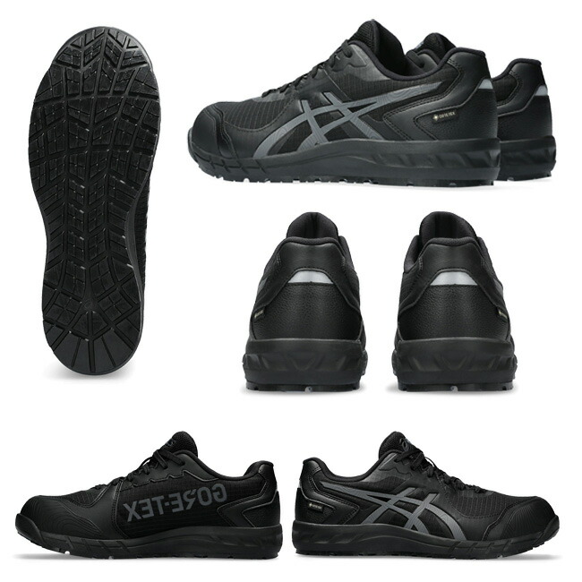 楽天市場】【即日発送可】アシックス asics 作業靴 安全靴 ウィン