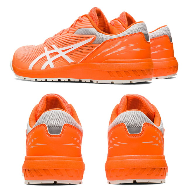 楽天市場】【即日発送可】アシックス asics 安全靴 モデル CP121