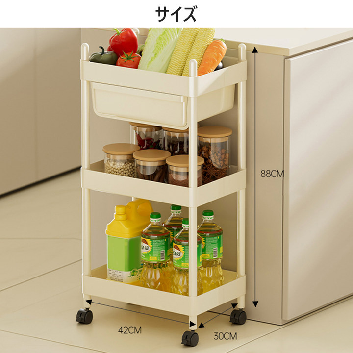 楽天市場】ワゴン キャスター付き 引き出し付き キッチンワゴン 3段