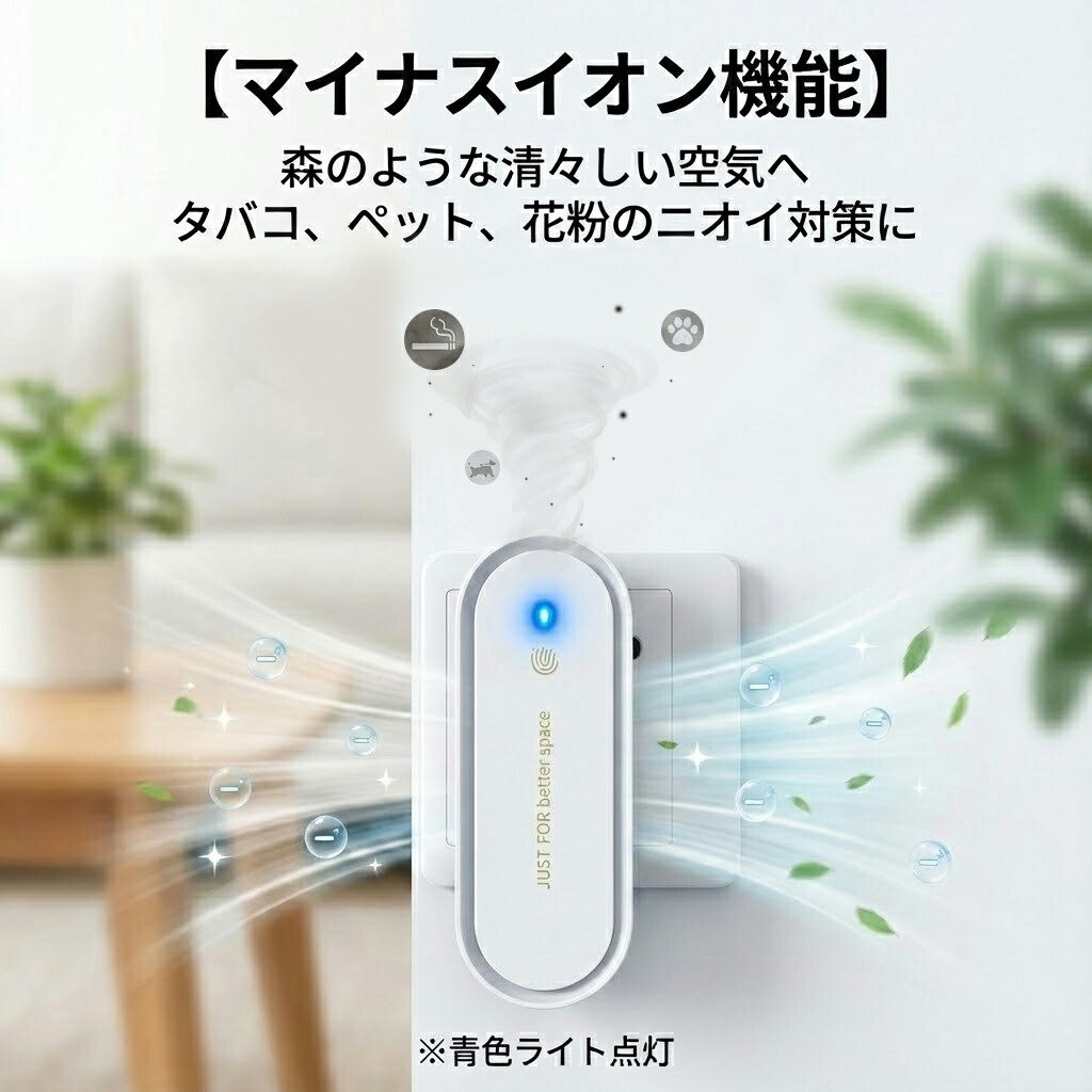 楽天市場】＼激安1点747円&4点購入で！／ 【新機能追加1台3役】空気