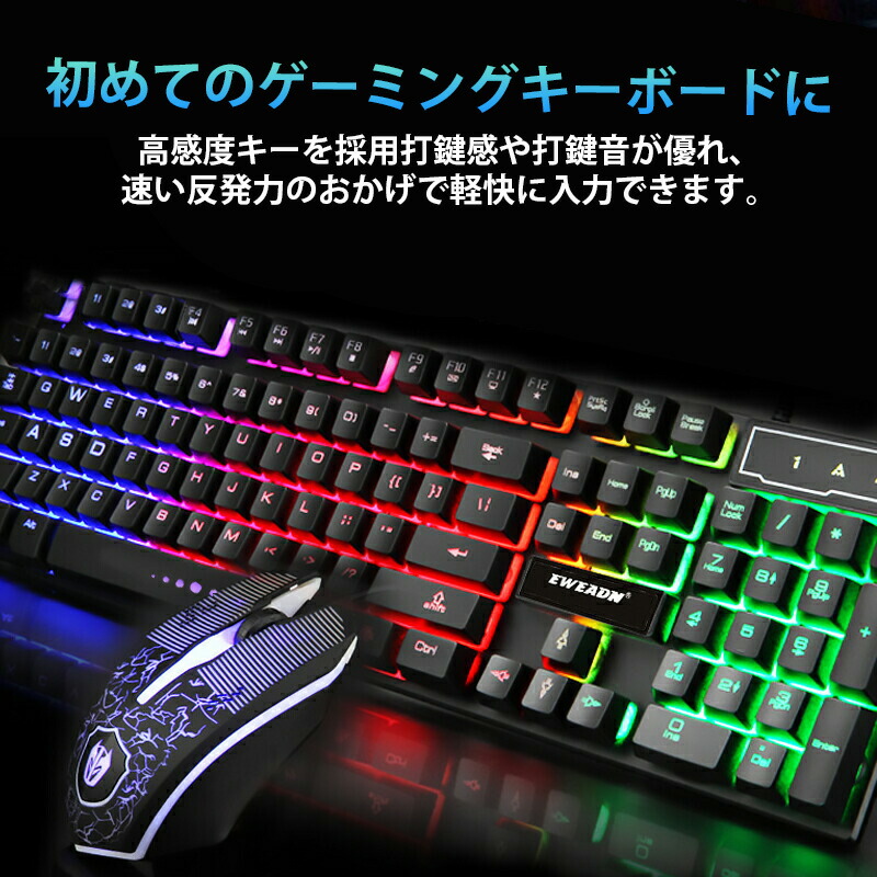 i5 6500/gtx970/自作ゲーミングPC キーボード、マウス付き ゲーミング