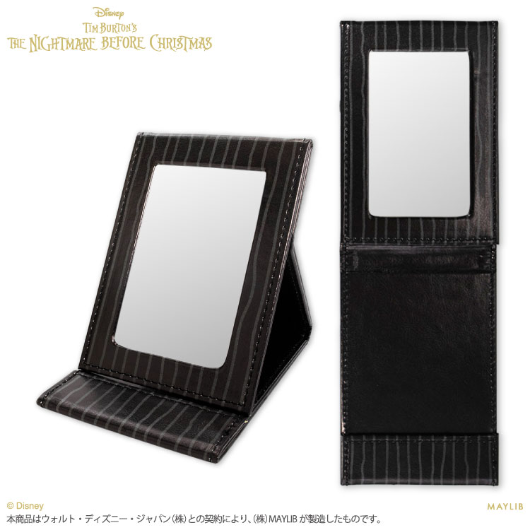 楽天市場】ナイトメアー・ビフォア・クリスマス 折り畳みミラー