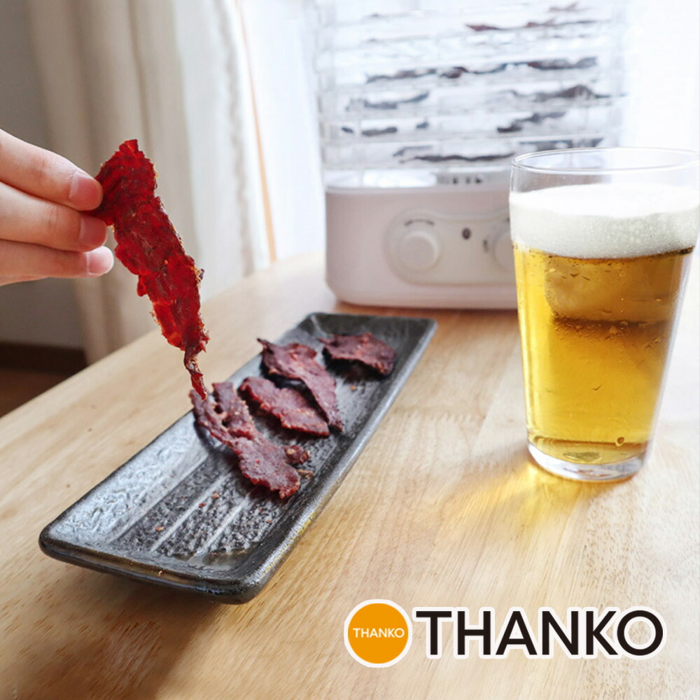 楽天市場】フードドライヤー 食品乾燥機 野菜乾燥機 ドライフルーツ