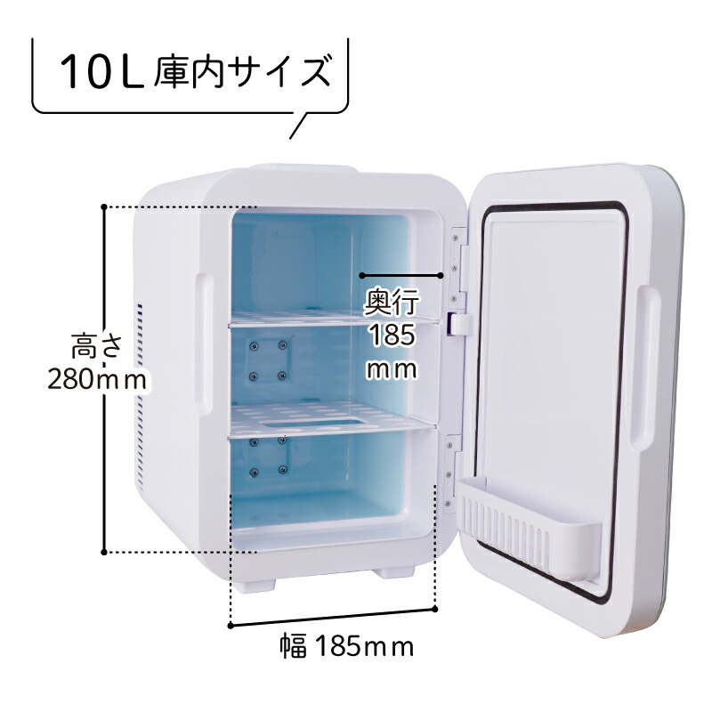 MKT1107100 ワールプールジャパン 156L 冷蔵庫 一人暮らし 小型
