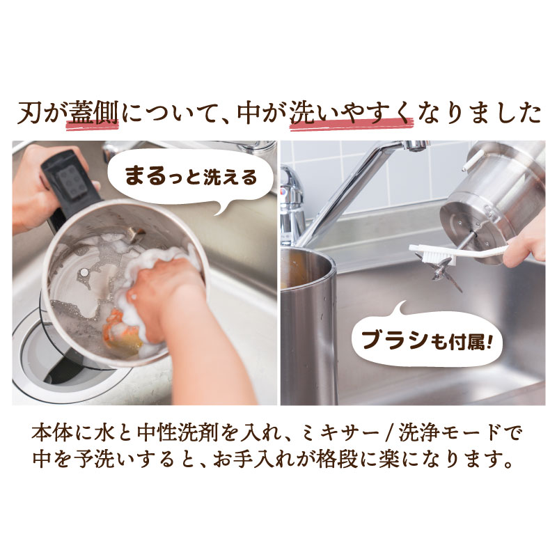 楽天市場】スープメーカー 豆乳メーカー 全自動 自動調理 ブレンダー