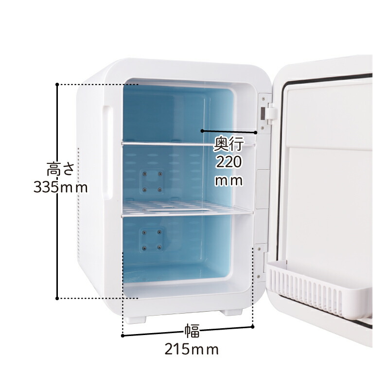 楽天市場】20L 保温庫 保冷庫 冷温庫 小型冷蔵庫 保温機 ミニ冷蔵庫
