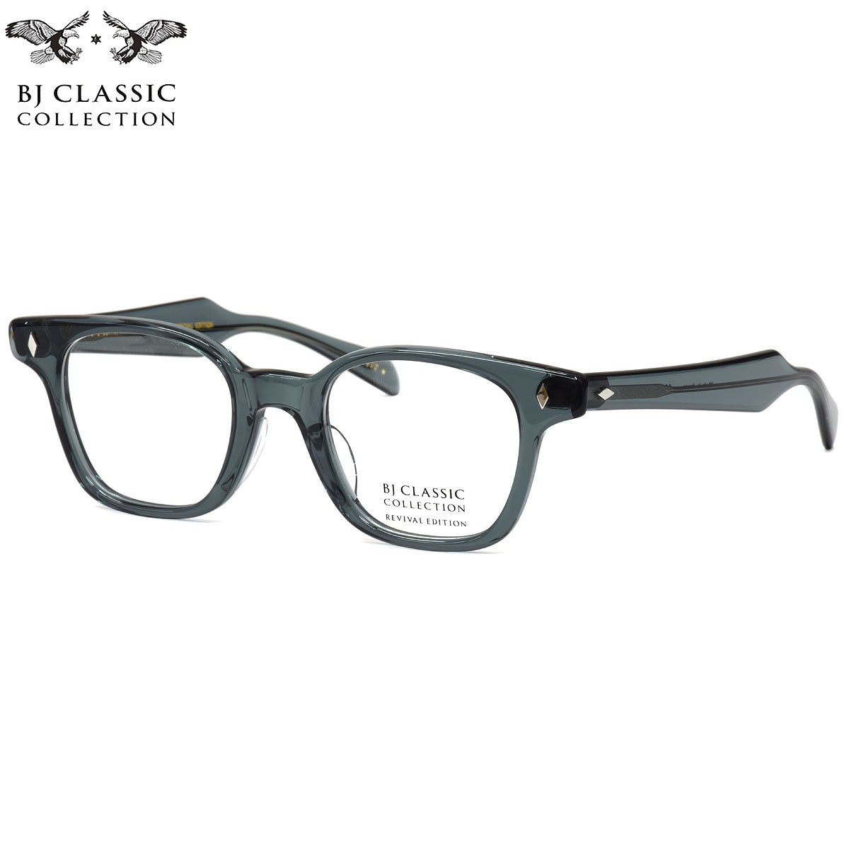 楽天市場】BJクラシック コレクション メガネ FLEXI FIT F-99 177 47