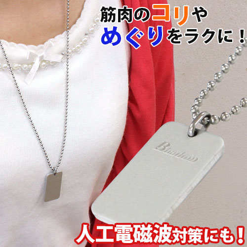 楽天市場】Bhado（びはどう） ペンダント【ポイント2倍☆3/4 10:00～3