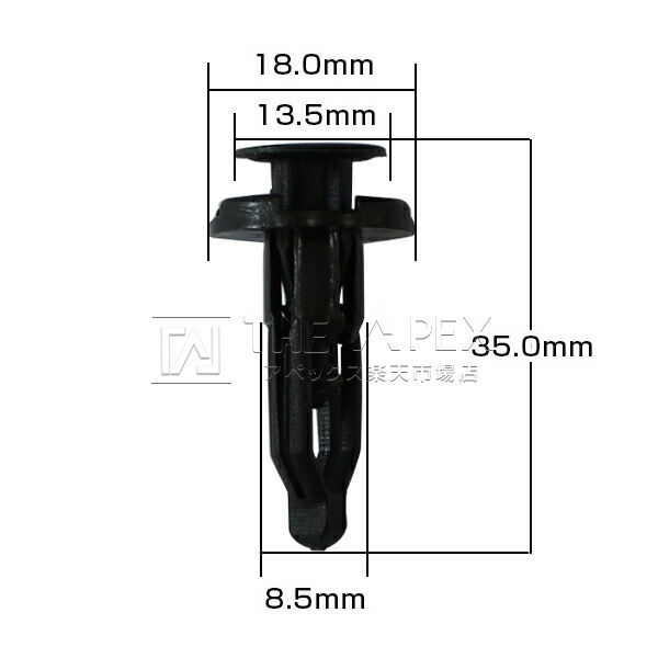 楽天市場】【50個】 ダイハツ 52161-02020互換 カーファスナー