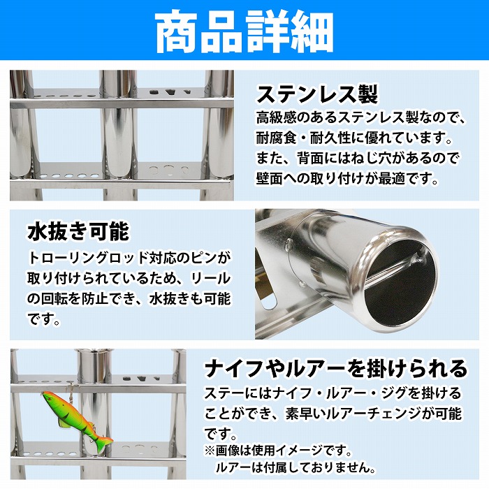 楽天市場】4連 ロング ステンレス製 ロッドホルダー 釣り 竿 置き 受け