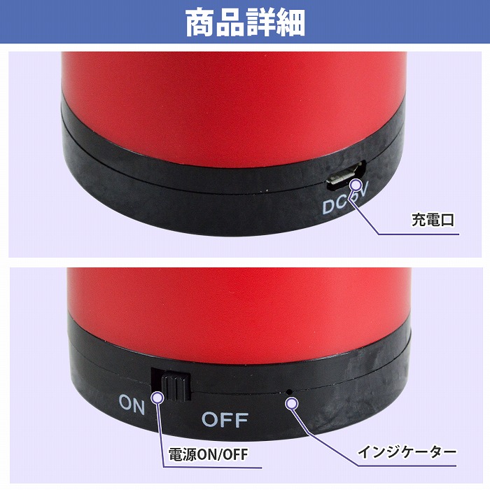 楽天市場】ワイヤレス Bluetooth オーディオ スピーカー レッド 赤