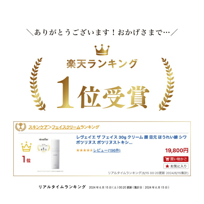 楽天市場】☆スーパーSALE限定30%OFFクーポン！ 3/4 20:00~3/11 1:59