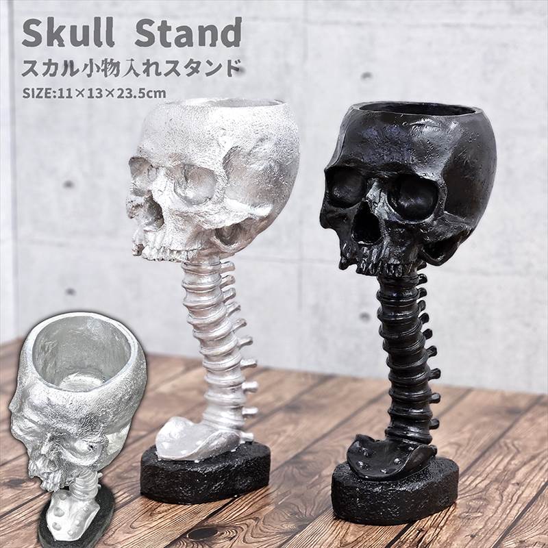 楽天市場】ドクロ小物入れ スカル ドクロ プランター 植物 ポット 多肉