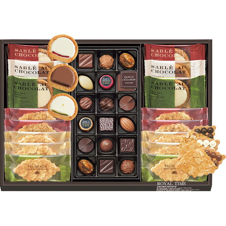 楽天市場】お歳暮 御歳暮 ギフト 贈り物 贈答 プレゼント ソーシャル