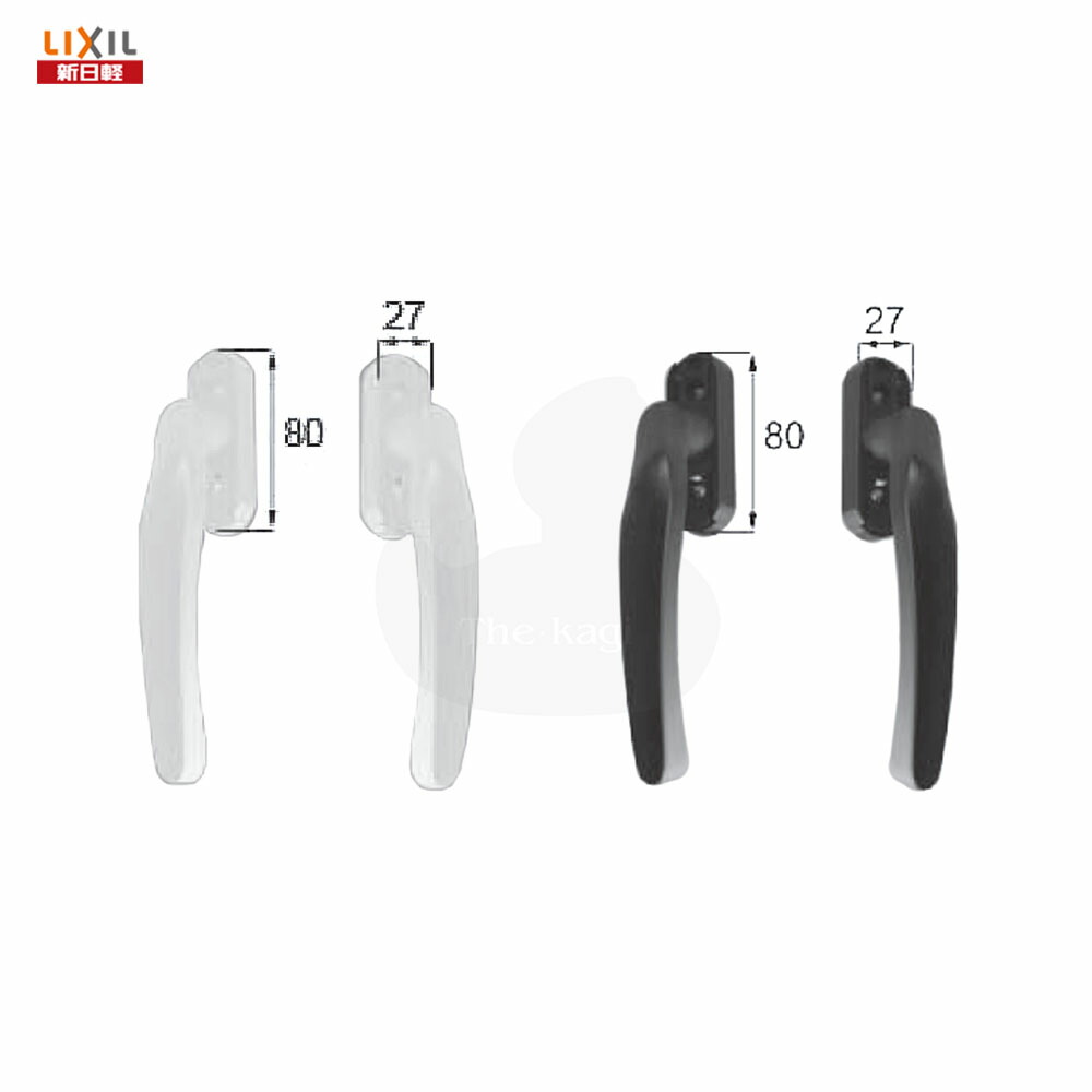 楽天市場】【3/11 01:59迄 全品P10倍】新日軽 ハンドルセット