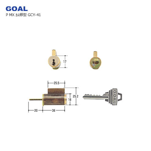 楽天市場】【3/11 01:59迄 全品P10倍】GOAL 4350 シル 扉厚36-40mm