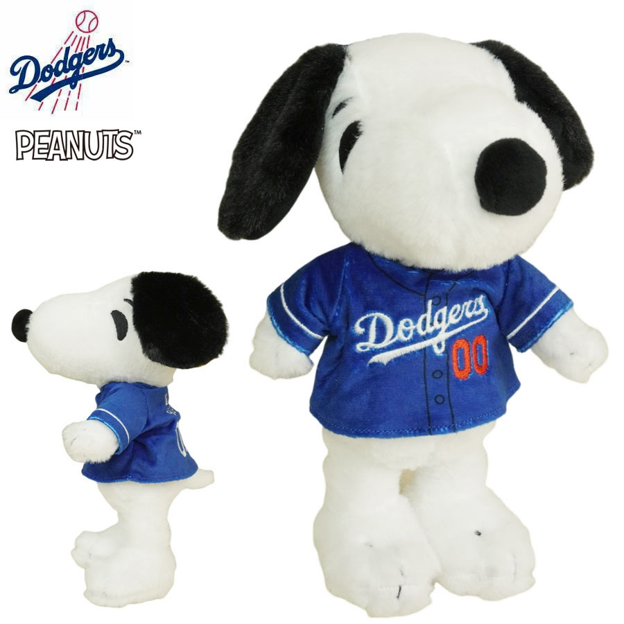 楽天市場】PEANUT スヌーピー ぬいぐるみ ピーナッツFOCO