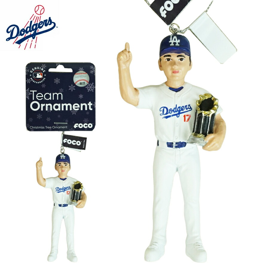 楽天市場】ロサンゼルス ドジャース 公式 グッズクリスマスツリー
