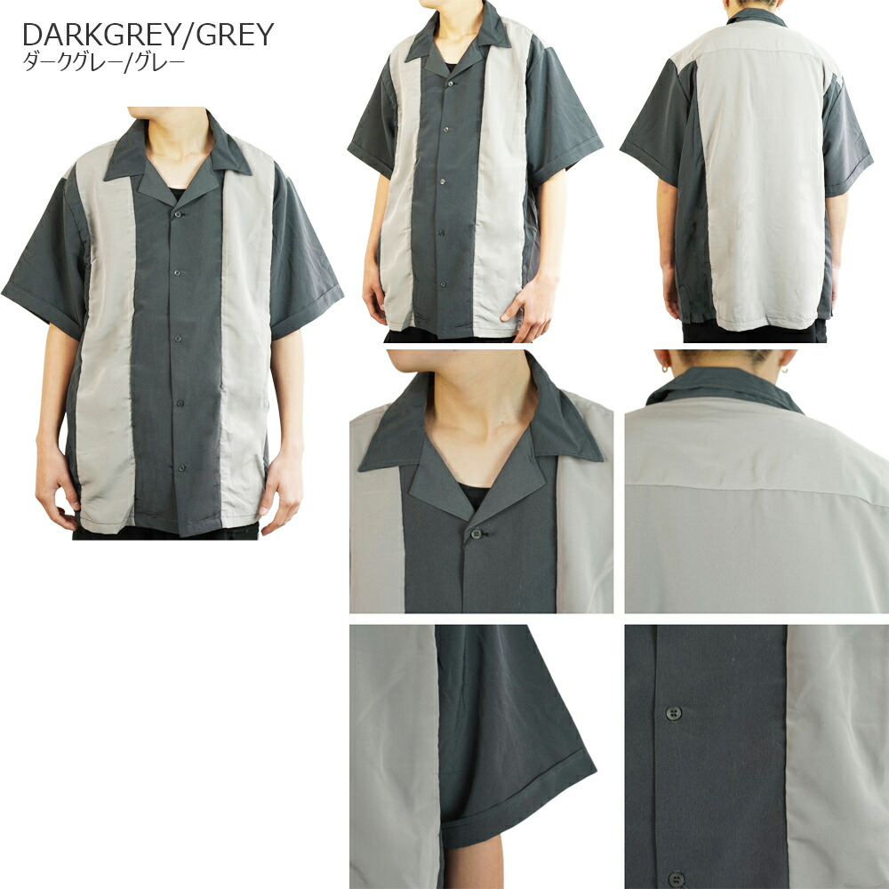 楽天市場】マキシモス MAXIMOS メンズ シャツ【クリックポスト発送