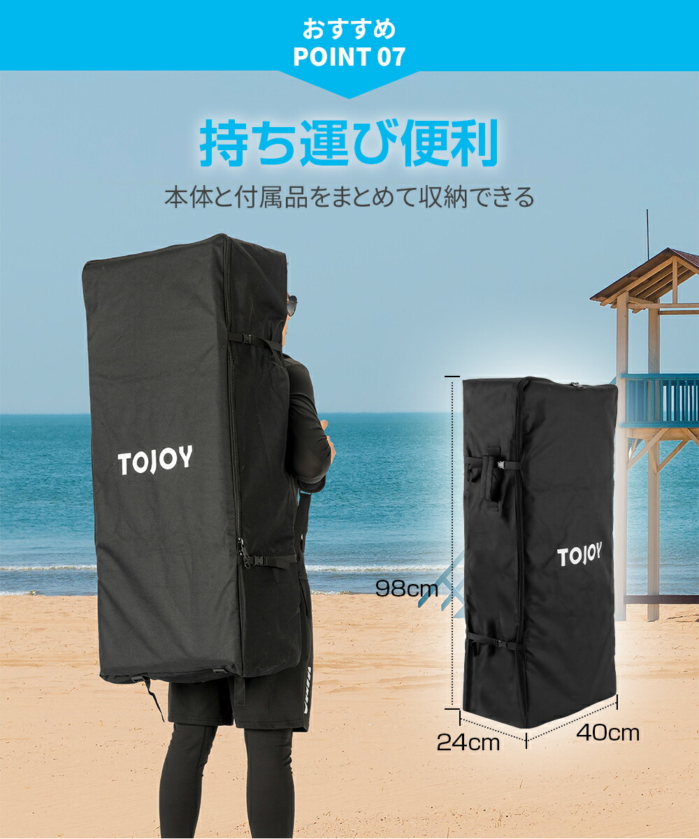 楽天市場】【3月4日20時〜P5倍＆最大2000円クーポン 】サップボード