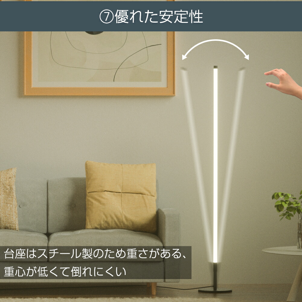 楽天市場】【3月4日20時〜P5倍＆最大2000円クーポン 】スタンドライト