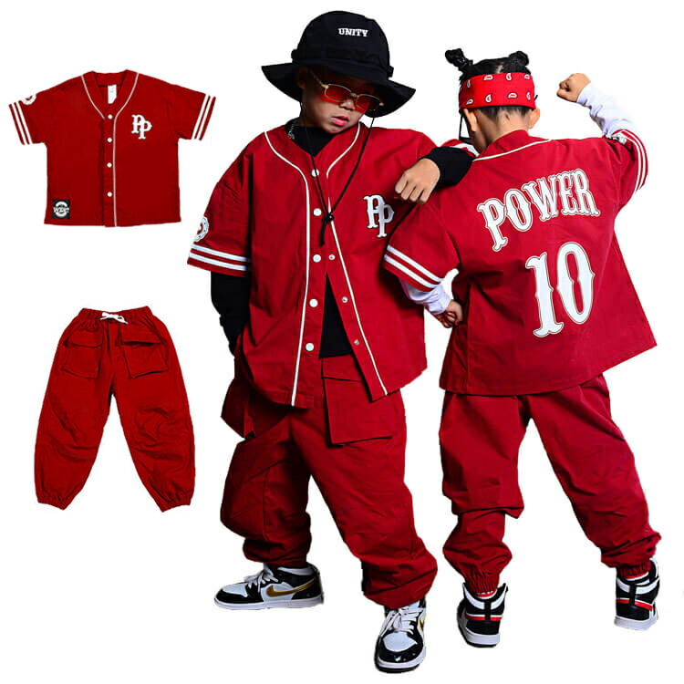 楽天市場】ベースボールシャツ 赤 カーゴパンツ キッズ ダンス 衣装