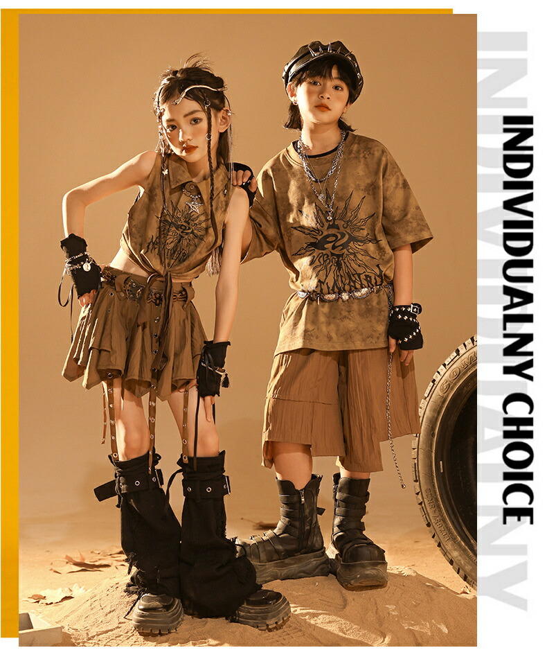 楽天市場】キッズダンス 衣装 茶色 セットアップ アースカラー 半袖 t