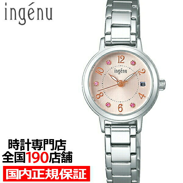 楽天市場】【ポイント最大59倍＆最大2000円OFFクーポン！】アルバ