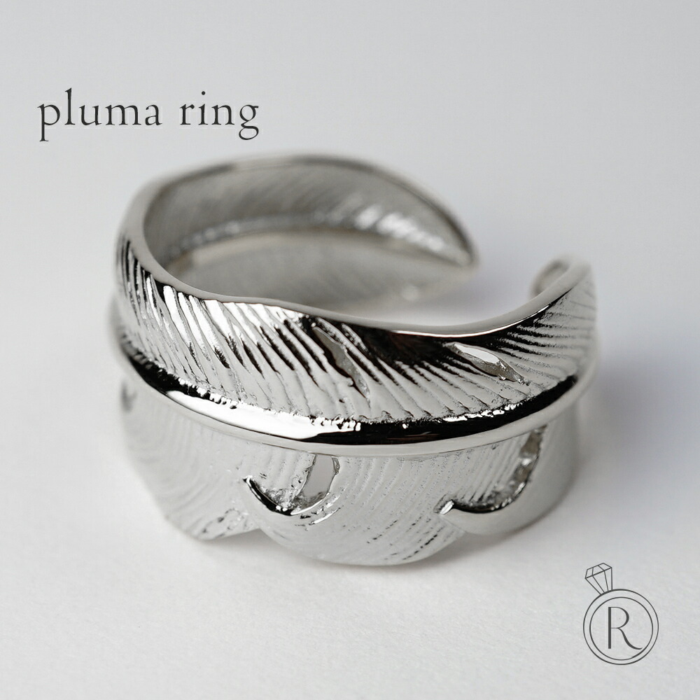 楽天市場】象印 プラチナ厚釜 羽釜リングの通販