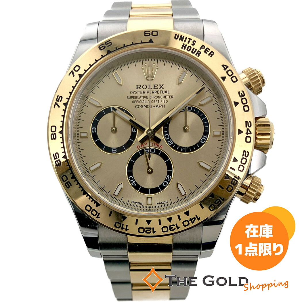 楽天市場】ROLEX コスモグラフ デイトナ 126503 2024年 ゴールデン
