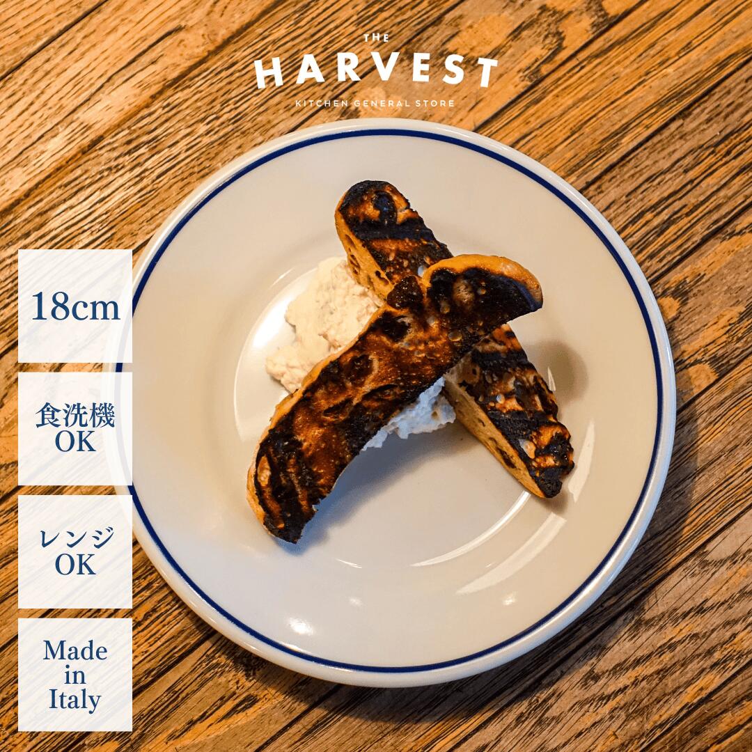 楽天市場】【数量限定】サタルニア チボリ ブルーライン ブレッド